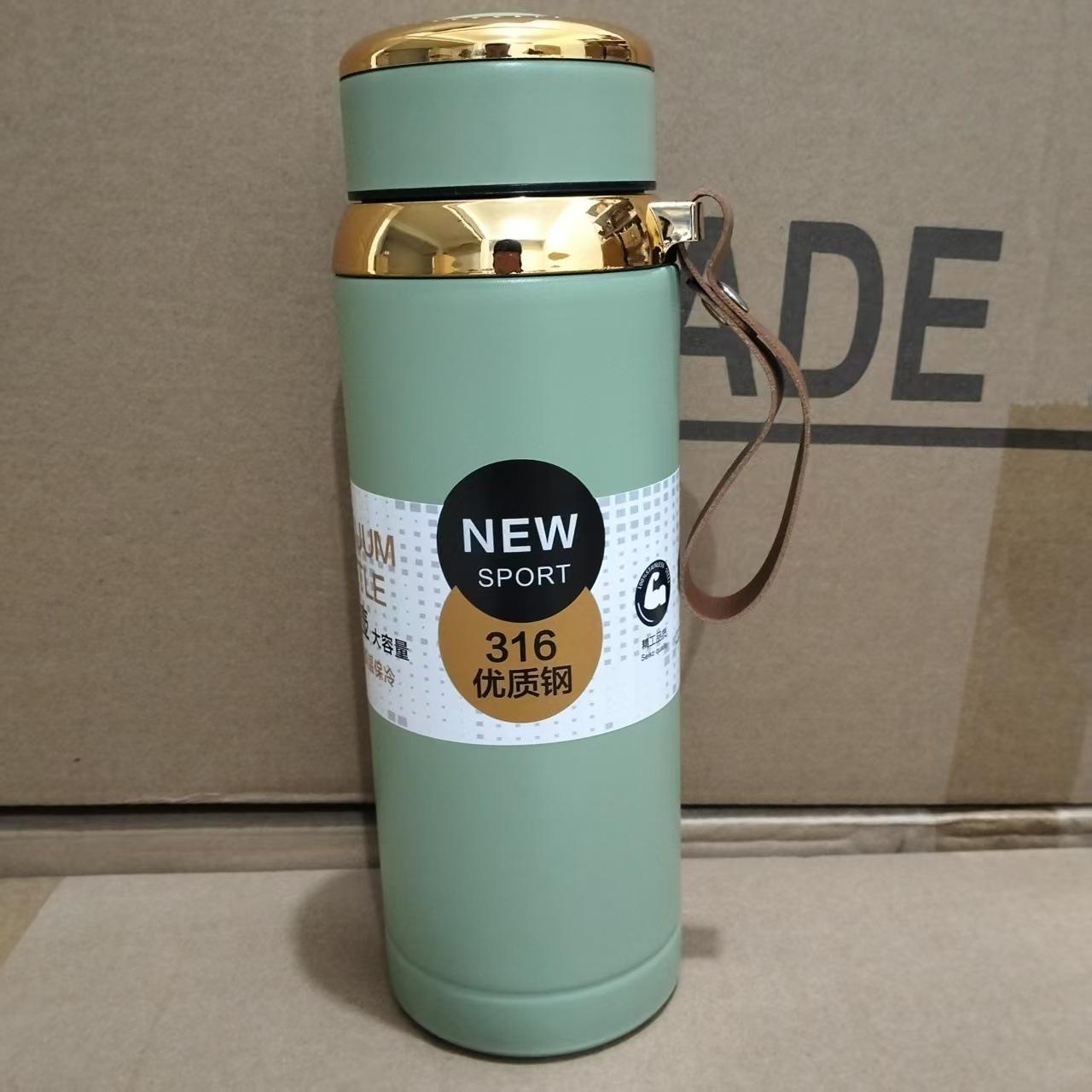 ThermoVault 800ml Stainless Bottle